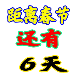 Sticker 6️⃣ 定制联系美工 @vipp8p8 更多表情 @zz915