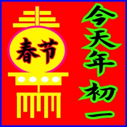 Sticker 🇨🇳 定制联系美工 @vipp8p8 更多表情 @zz915