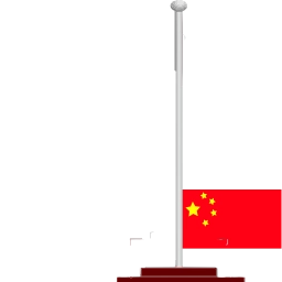 Sticker 🇨🇳 定制联系美工...