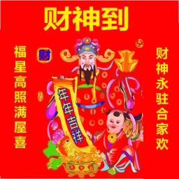Sticker 🇨🇳 定制联系美工 @vipp8p8 更多表情 @zz915
