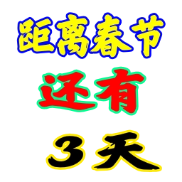 Sticker 3️⃣ 定制联系美工 @vipp8p8 更多表情 @zz915