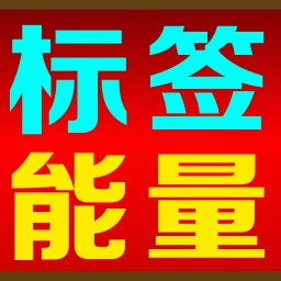 Sticker 💸 定制联系美工 @vipp8p8 更多表情 @zz915