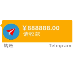 Sticker 8️⃣ 定制联系美工 @vipp8p8 更多表情 @zz915