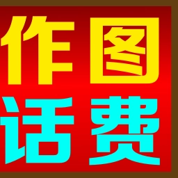 Sticker 💸 定制联系美工 @vipp8p8 更多表情 @zz915