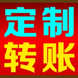 Sticker 👌 定制联系美工 @vipp8p8 更多表情 @zz915
