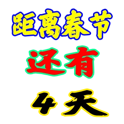Sticker 4️⃣ 定制联系美工 @vipp8p8 更多表情 @zz915