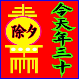 Sticker 🇨🇳 定制联系美工 @vipp8p8 更多表情 @zz915