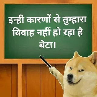 Telegram sticker ⭐ @kanishk_memer ज्ञान की पाठशाला