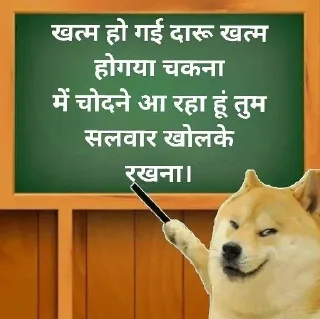 Telegram sticker 😂 @kanishk_memer ज्ञान की पाठशाला