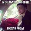 Video sticker 🌟 тгк: @ramm_alin...