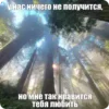 Video sticker 🌟 тгк: @ramm_alin...