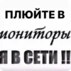 Video sticker 🌟 тгк: @ramm_alin...