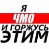 Video sticker 🌟 тгк: @ramm_alin...