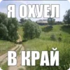 Video sticker 🌟 тгк: @ramm_alin...