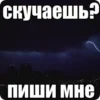 Video sticker 🌟 тгк: @ramm_alin...