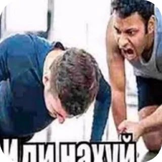 Телеграм стикер 🖼 Стiкiрi