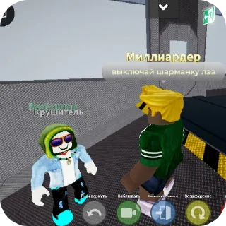 Video sticker 🧸 Стiкiрi