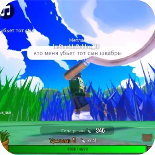 Телеграм стикер 👍 Стiкiрi