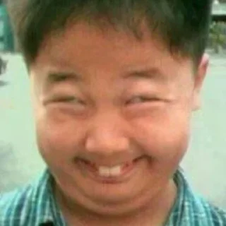 Sticker 🇨🇳 Made in China