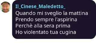 Telegram sticker 💊 Made in China