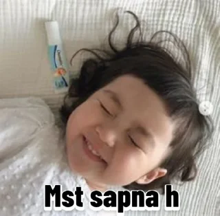 Telegram sticker 😍 Indali's Favorite😍