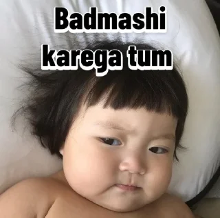 Sticker 😡 Indali's Favorite😍