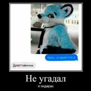 Telegram stiker 😁 Стикеры @stickrubot @textmeru_bot