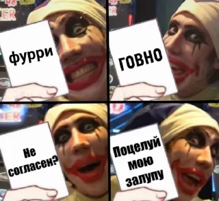 Telegram stiker 😱 Стикеры @stickrubot @textmeru_bot