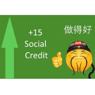 Video sticker 🫥 Bruh