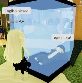 Телеграм стикер 🌟 Bruh