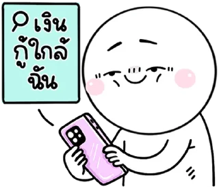 Video sticker 🫢 @JKSSTIK30