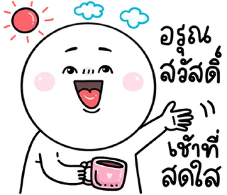 Video sticker 🫢 @JKSSTIK30
