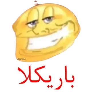 Video sticker 😂 Nonsense
