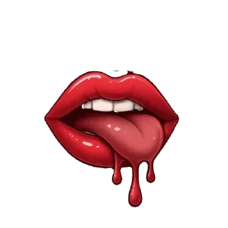 Telegram sticker 🫥 Suuh