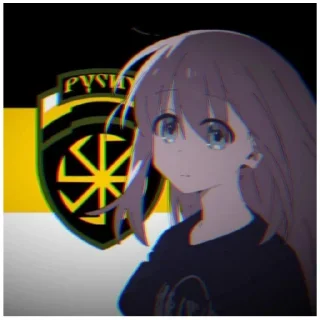 Telegram sticker 😀 Слава Руси! (@emopix)