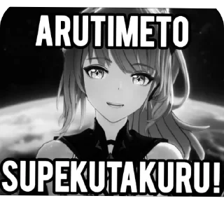 Video sticker 🖼 kuro shtuff