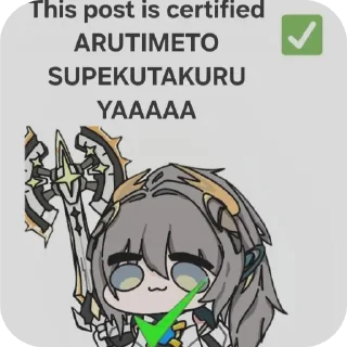 Video sticker 📖 kuro shtuff