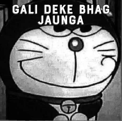 Telegram sticker 😂 മാഹിർ Sᴛᴀᴛɪᴄ Pᴀᴄᴋ (@im_bakabot)
