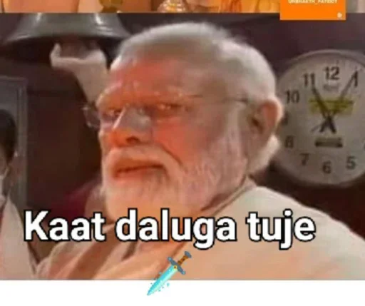 Telegram sticker 😒 മാഹിർ Sᴛᴀᴛɪᴄ Pᴀᴄᴋ (@im_bakabot)