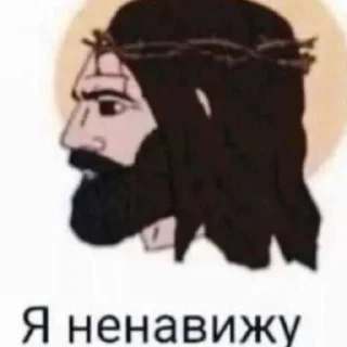 Video sticker 😡 Бред и Ерунда