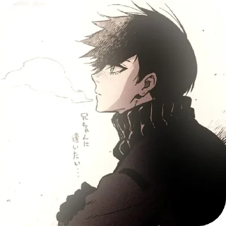 Telegram sticker 👍 RIN @The_fourEYED_cat @UrRini