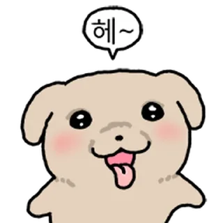 Sticker ⭐ 깨득이 4 @moe_sticker_bot