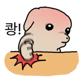 Telegram sticker ⭐ 깨득이 4 @moe_sticker_bot