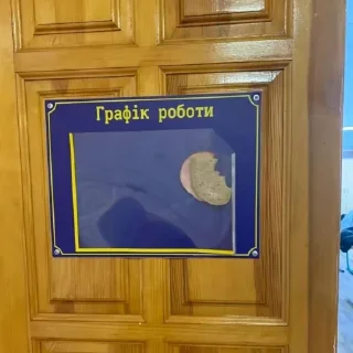 Video sticker 📋 Стикер пак только для крутих 1#