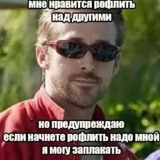 Telegram sticker 😎 Стикер пак только для крутих 1#