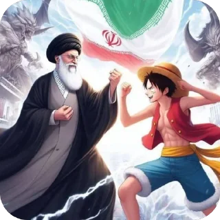 Telegram sticker 🫥 رهبری