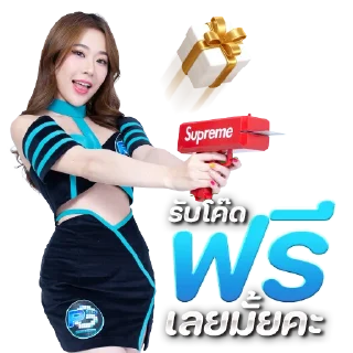 Video sticker ❓ PGSLOT5G