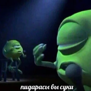 Video sticker 😡 ультраржомба v.3