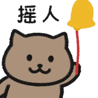 Video sticker 🤩 表情包💫 @XbSticker