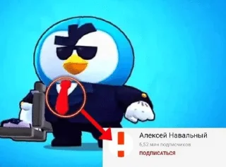 Telegram sticker 🌟 Димас реще блять фоткай :: @fStikBot